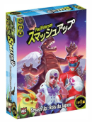 L A Librairie vintage - Jeu de société - Smash Up - (extension) Roi du japon - Neuf (15,90e+0)